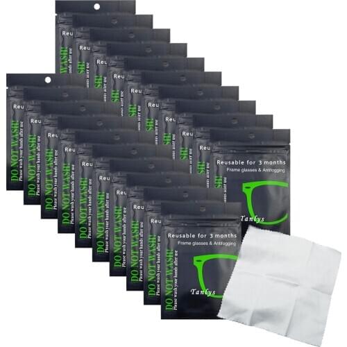 20pcs 14.7*14.7cm suede Anti Fog Wipes for car window Glasses Reusable Suede Defogger Cloth for Eyeglasses Swimming Goggles