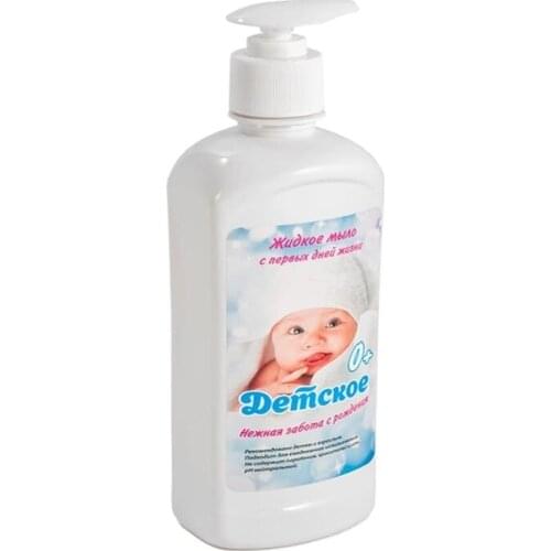 Абактерил Baby Skin Care