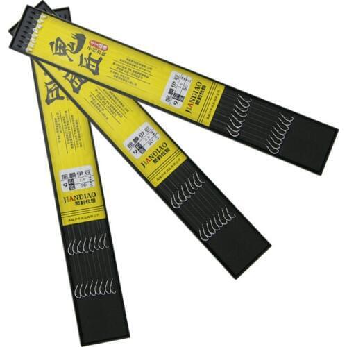 DYGYGYFZ 1Set Strand Double Hook Exquisite Hook Hand-tied Dragon Scale Needle Izu Fish Hook Tied Good Hook Set