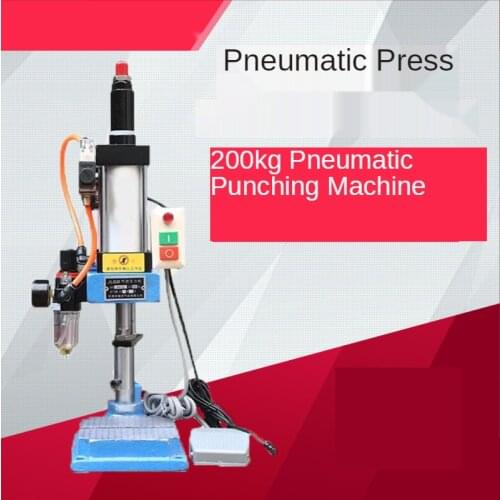 HTL-50 Small Pneumatic Punch Pedal Punch Sheet Column Punch Press Desktop Punch 220V