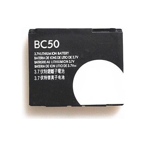 ALLCCX Motorola Phone Batteries