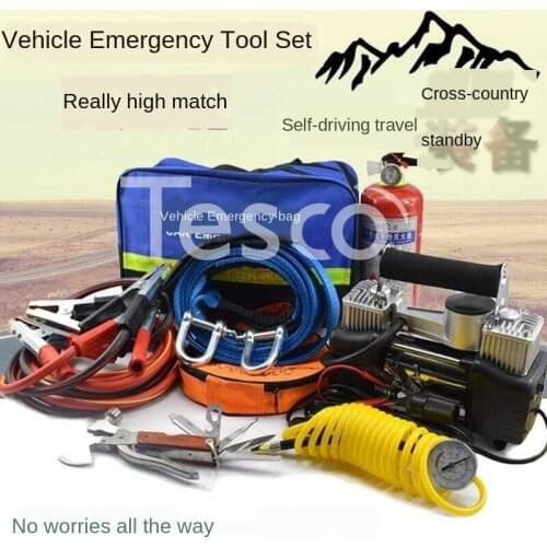 Car first aid kit Self-driving off-road emergency equipment double cylinder air pump