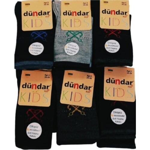 D & kids Seamless Modal Super Quality kids Socks Soft Wrist Acıtmaz 6 Pcs Daily Socket socks White 6'lı