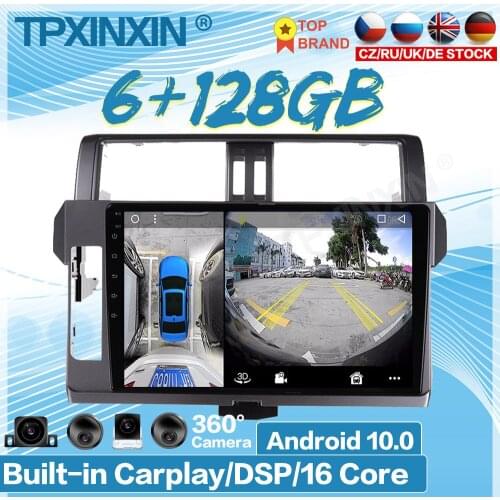 For Toyota Prado 2014-2017 Android 360 HD Auto Surround View Camera Car Multimedia Player Stereo Radio GPS Navigation Head Unit