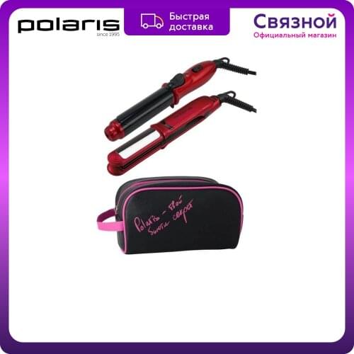 Polaris Hair Straighteners