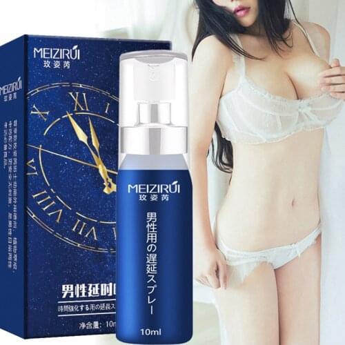 Mens delay spray powerful and lasting sex without ejaculation erection harder spray prevent premature ejaculation sex products