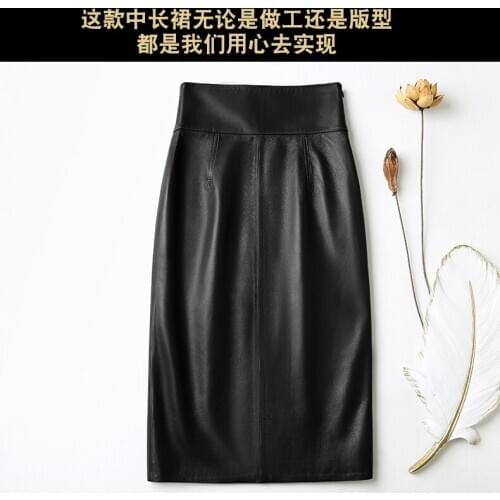 2020 High Quality Autumn Women Genuine Leather Sheepskin A-Line Pockets Skirt Ladies 2 Color