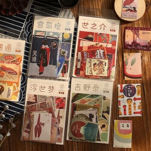 20pcs Summer Cool Japanese Style Decorative Stickers Scrapbooking Diy Diary Album Stick Label