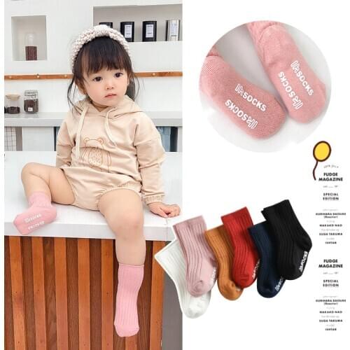 0-3 Years Baby Toddler Cotton Socks Kids Boys And Girls Spring Summer Autumn Short Newborn Ribbed Socks Solid Color