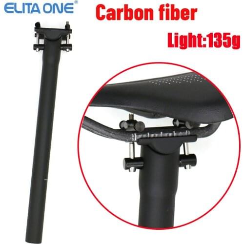 ELITA ONE Bicycles