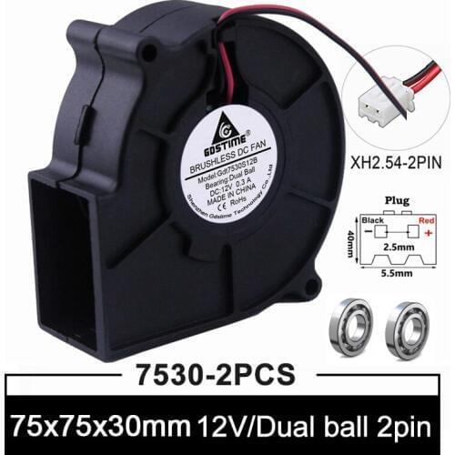 Gdstime 2 Pieces 12V 7530 70mm 7cm 75x30mm DC Turbo Centrifuge Cooling Fan Air Flow Cooler Blower