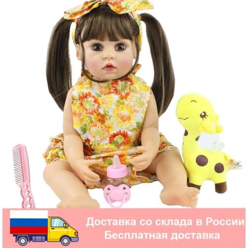 55cm Full Body Silicone Reborn Baby Doll Toy Realistic 22inch Vinyl Alive Babies Dress Up Princess Toddler Girl Birthday Gift