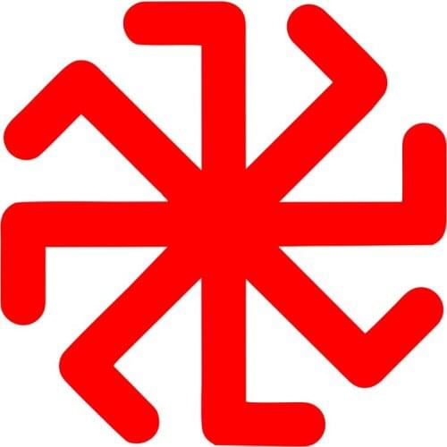 S50790# Various Sizes Car Stickers Vinyl Decal Древнерусский символ Колядник Motorcycle Decorative Accessories Laptop Helmet