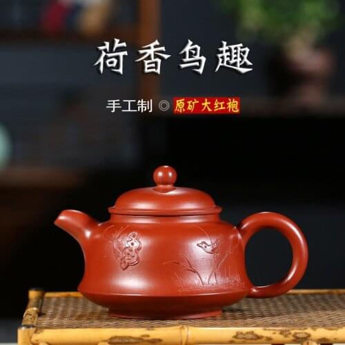 Yixing products recommended all hand undressed ore dahongpao fragrant lotus bird boring teapot tea set the teapot