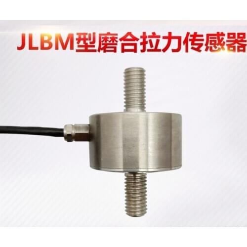 JLBM-1 Pull-in running-in tension sensor Pull pressure sensor Load cell