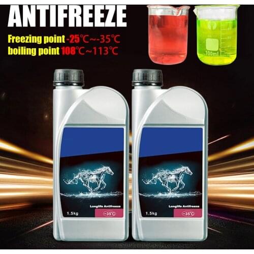 Oeny Antifreeze