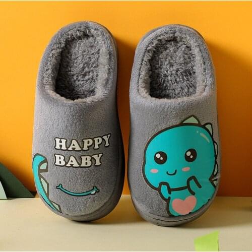 Upbelaa Children's Slippers