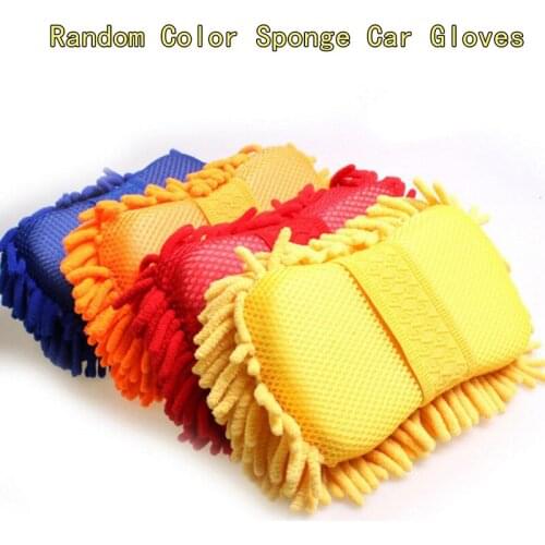 1pc Super Car Wash Glove Car Hand Soft Towel Microfiber Chenille Car Cleaning Sponge Block Car Washing Supplies