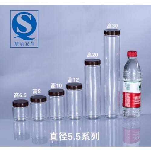 2016 New Real Army Plum Mason Jar Spices Plastic Bottle Transparent Seal The Jar Packaging Box Diameter 5.5cm series 6 Types