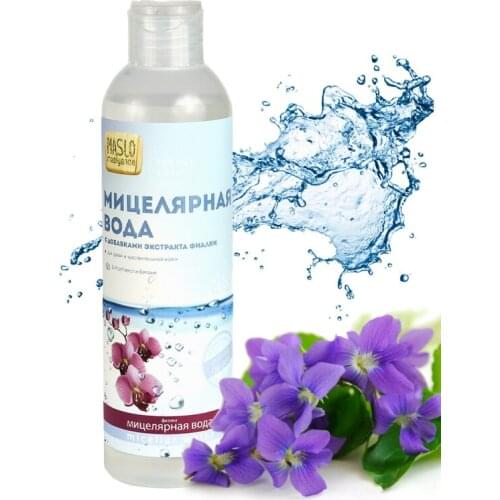 Приборы для ухода за кожей Maslo Maslyanoe China At AliExpress