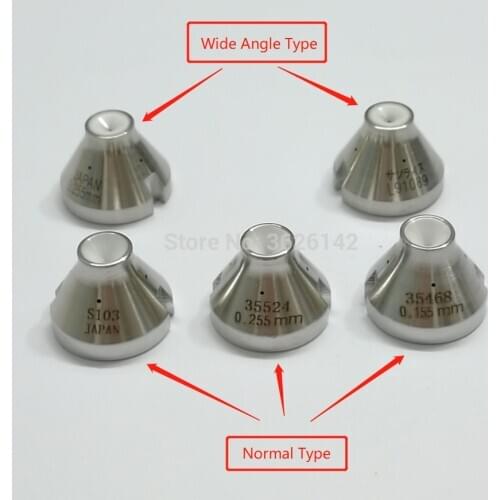 Lower Wire Guide S103 0.255mm 0.205 0.305 for Sodick ACCUTEX SSG Wire cut EDM Machine airbnb
