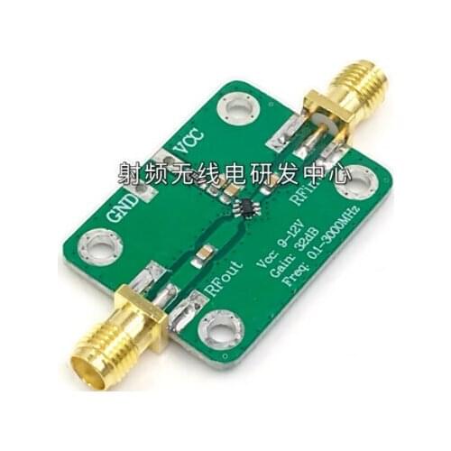 Radio Frequency Broadband Amplifier Low Noise Amplifier LNA (0.1-3000MHz Gain 32dB)