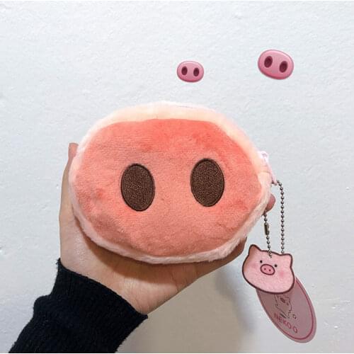 1Pcs Cartoon Mini Pig Nostril Coin Purse Plush Toy Lovely Student Stuffed Animals Hand Bag