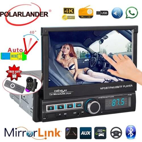 7 inch Support Bluetooth hands-free hands-free Support Bluetooth 7110S Car MP5 player