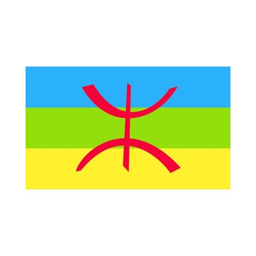 90*150cm Berber flag North Africa Flag