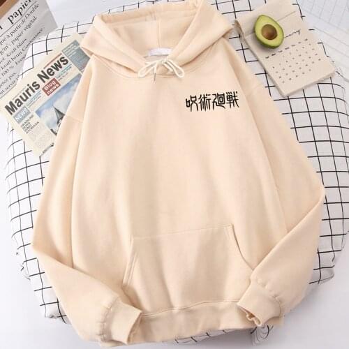 Anime Jujutsu Kaisen Letter Print Female Sweatshirt Autumn Fleece Hooded Harajuku S-Xxl Hoodies Fashion Casual Sportswear Male