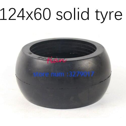 Free Shipping 124x60 Non- Pneumatic Tire Solid Tyre 124*60 Explosion-proof Tyre for Electric Scooter, Trolley, Baby Carriage