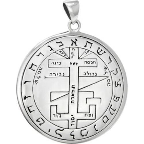Bronze or Silver Mystical Figure of Solomon Talisman jewelry