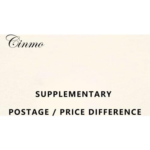 Cinmo Supplementary Postage / Price Difference