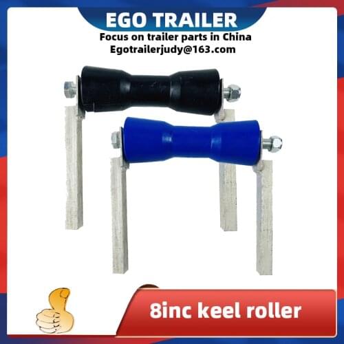 EgoTrailer Boat Trailer Keel Roller 8" Blue Hard Plastic PE 200mm Self Centering with Bracket trailer accessories parts