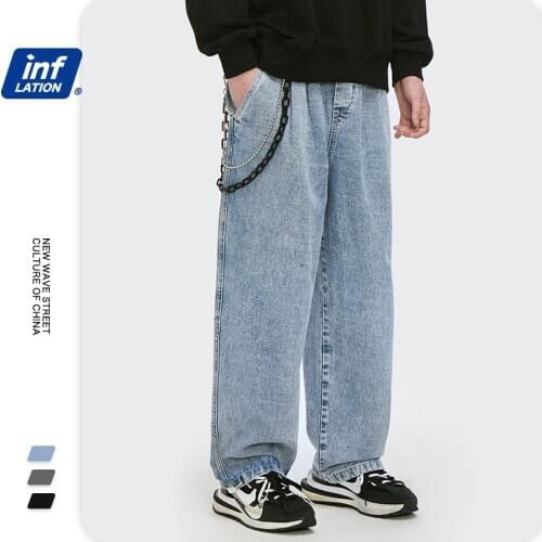 INFLATION Stretch Jeans For Men