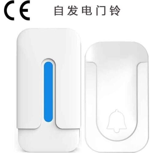 Permanent self-powered doorbell, wireless doorbell that does not require batteries, durable, plug and play