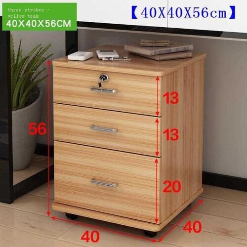 File Cupboard Dolap Cajon Sepsradores De Madera Archivero Archivadores Mueble Archivador Para Oficina Filing Cabinet For Office