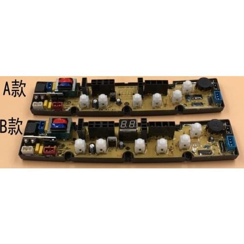 Computer board XQB70-08C-90-530 XQB55-958E-90-507 XQB55-08-90-507D