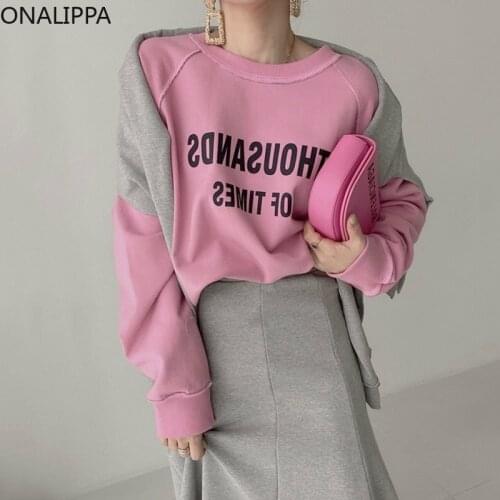 ONALIPPA Simple Casual Set Female 2021 Autumn Korean All-Match Round Neck Letter Print Loose Sweatshirt High-Waist Mermaid Skirt