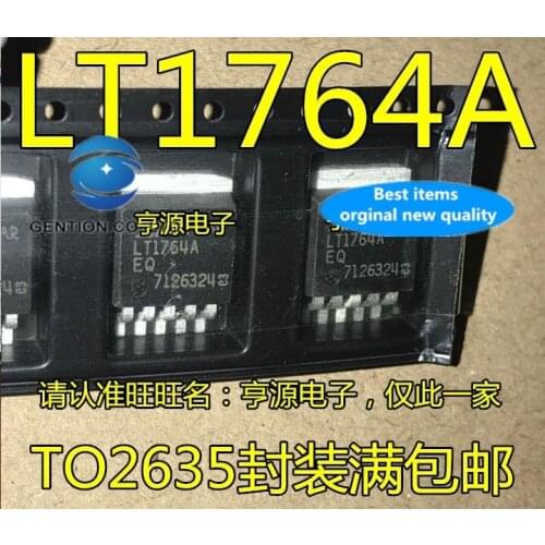 10PCS Adjustable voltage regulator IC LT1764AEQ LT1764A the TO-263 in stock 100% new and original