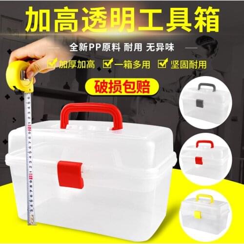 Multifunction Portable Tool Box Cabinet Handle Plastic Tools Box Professional Organizer Caja Herramientas Garage Storage EA60GX