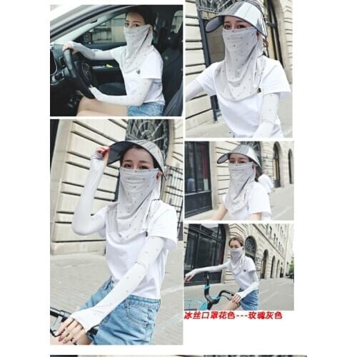 In the summer, womens arm sleeves of car drivers are protected from sun. Silk covered arms protect for Lamborghini car