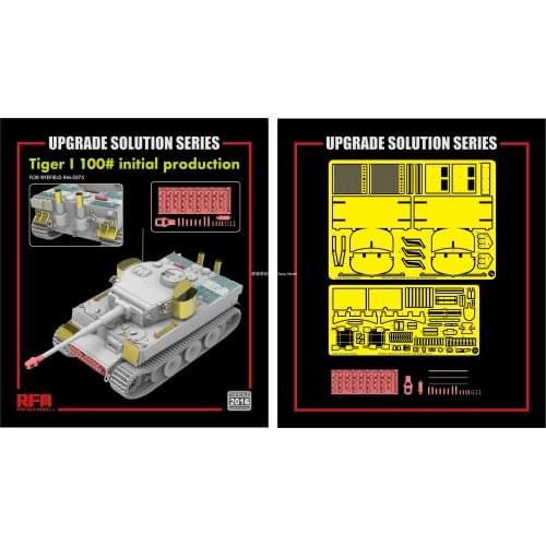 Ryefield RM2016 1/35 UPGRADE SOLUTION SERIES Tiger I 100# initial production