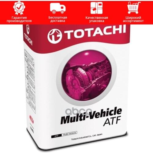 Totachi Oil Dipsticks