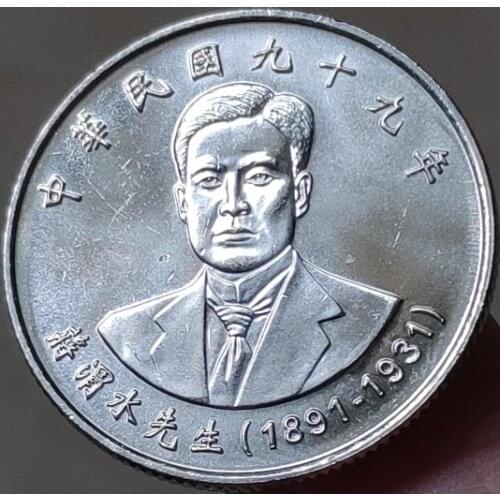 26MM Chiang 2010 ,100% Real Genuine Comemorative Coin,Original Collection
