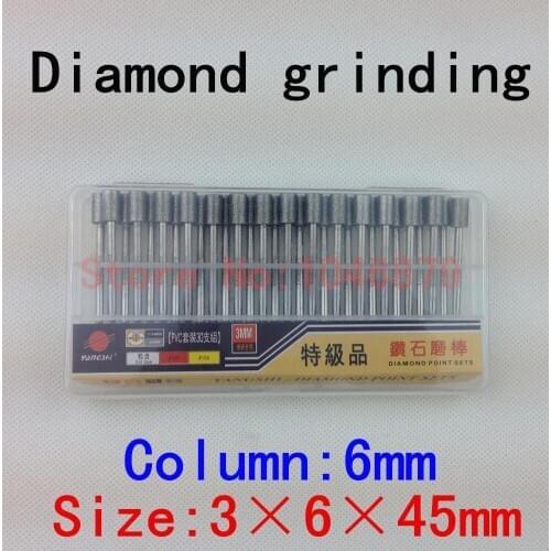 30 / box,Diamond grinding, grinding needles, grinding rods, ground rods. Cylinder: 3*6*45mm