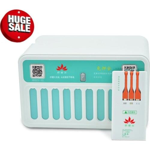 5000mah multi cell phone power bank sharing rental station power bank box
