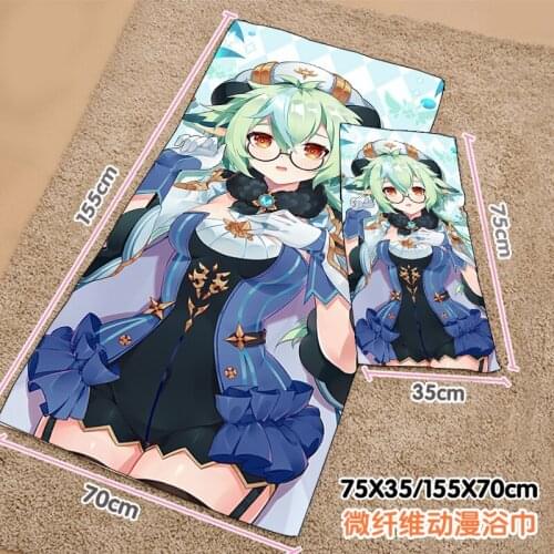 Anime Genshin Impact Sucrose Summer Shower Beach Soft Towel Plush Toys Blanket Birthday Christmas Gift #8020
