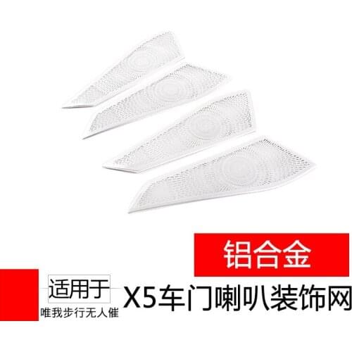 For 2019 BMW x5 x7 Accessories Door horn net Automotive Interior Stickers Automobiles, Parts & Accessories