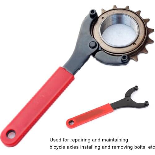 Bicycle Center Shaft Removal Tool Fixed-Gear Bicycle Parts Wheel Lock Ring Installation Removal Tools Bike Wrench Bottom Bracket